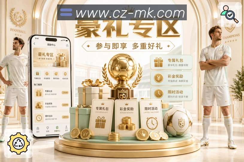 热词与历史